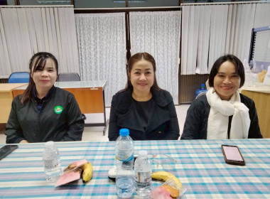 โครงการถ่ายทอดความรู้บุคลากรในการจัดทำแผนธุรกิจสหกรณ์ ... พารามิเตอร์รูปภาพ 5